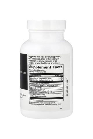 Davinci Laboratories, Candid-away , 90 Capsules