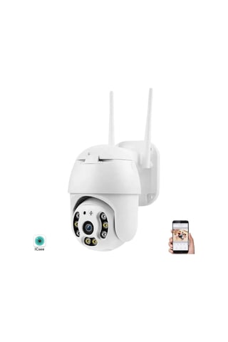 Hadron X5-tech Rx-88aı Wi-fi Speed Dome İp Güvenlik Kamerası 2mp İcsee - Beyaz