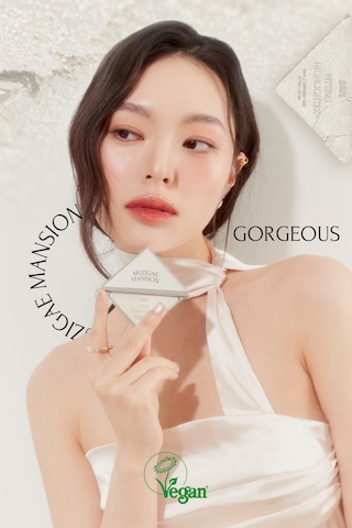 Muzıgae Mansıon Fitting Highlighter Gorgeous Altın