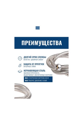 Argo 1,5 Metrik Dişli Duş Hortumu 98606854 Gri