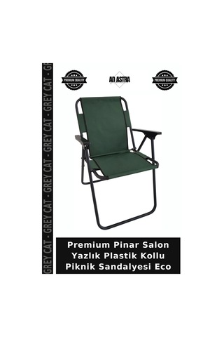 Premium Pinar Salon Yazlık Plastik Kollu Piknik Sandalyesi Eco Çok Renkli