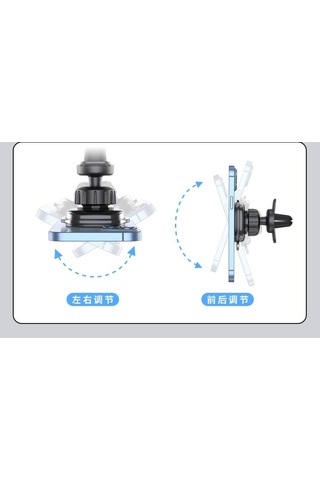 Mıknatıslı Telefon Tutacağı Kalorifer Geçmeli/ Syte198