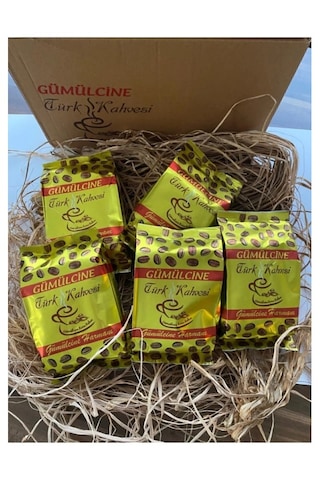 Gümülcine Kuru Kahve 1 Kg İnce Öğütülmüş Gümülcine Kuru Kahve 1 Kg İnce Öğütülmüş