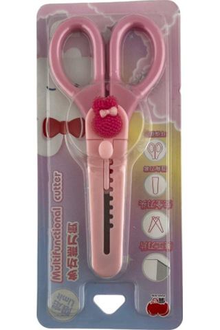 Tavşan Öğrenci Makası + Mini Maket Bıçağı 1 Adet