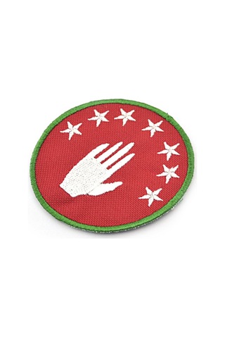 Abhaz Bayrak Nakışlı Yuvarlak Etiket (Kırmızı) Çapı 8 cm Çok Renkli