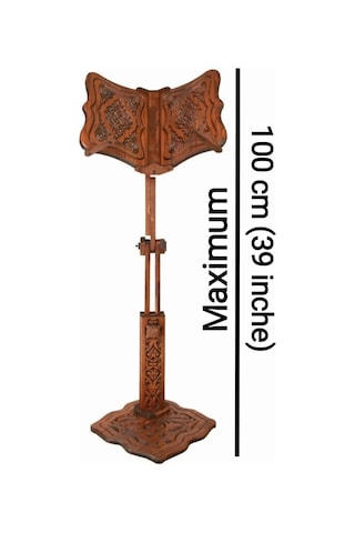 Yüksekliği Ayarlanabilir Ahşap Asansörlü Rahle+ MOTİFLİ