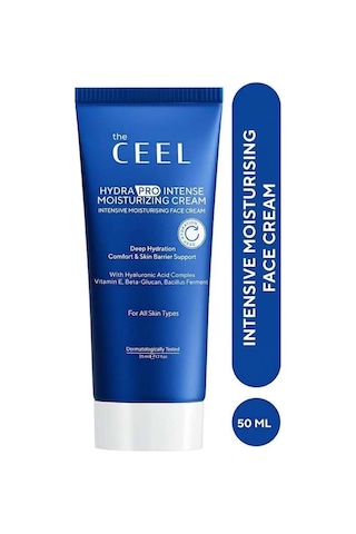 Su Bazlı Nemlendirici Yüz Kremi 50 Ml - Hyaluronik Asit, Allantoin, Seramid Ve Sodium Pca İçeren Yoğun Nem Ve Bariyer Destekleyici Hafif Doku Günlük Bakım Kremi