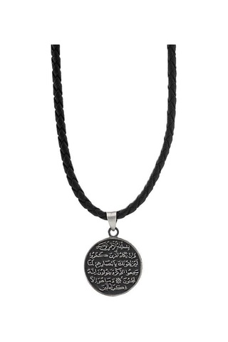 Deri İpli Ayetel Kürsi ve Nazar Dualı 925 Ayar Gümüş Kolye