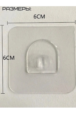 Perfect Shop Diş Macunu Dispenserı İçin Montaj Parçaları 93561628 Beyaz