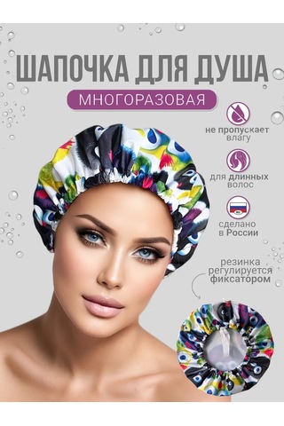 Design By Irina Duş Bonesi 374197083