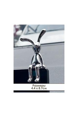 Mag Things Araba İçin Tavşan Figürleri 2 Adet 332083984