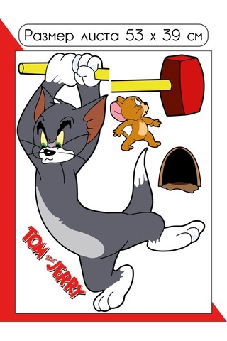 Blue Stone İç Mekan Ve Duvar Dekorasyonu İçin Çıkartmalar 96763328 Kırmızımsı Bordo