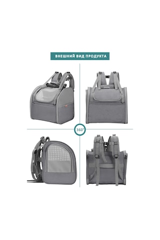 Pawdle Kedi Ve Köpekler İçin Taşıma Sırt Çantası 360670068