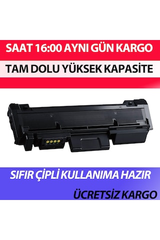 Samsung M2675F/M2675Fn/M2875Fw/M2876Nd/M2625 Toner (Mlt-D116L)