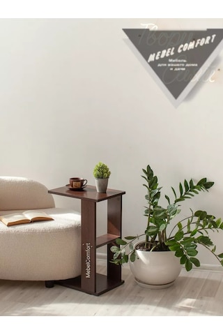 Mebelcomfort Yan Sehpalı Sehpa 215102871 Wenge