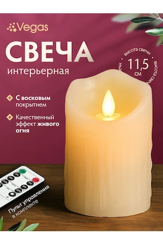 Vegas Kızaklı Led Flaşli Mavi Şarjlı Flaşlı Flaşlı Mavi Flaşlı Flaşlı Mavi Led Flaşlı 136557680 Sütlü