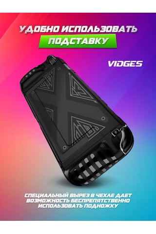 Vıdges Nintendo Switch 2 İçin X9 Koruyucu Kılıf Saplı 330200881