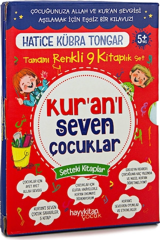 Kuranı Seven Çocuklar - Hatice Kübra Tongar