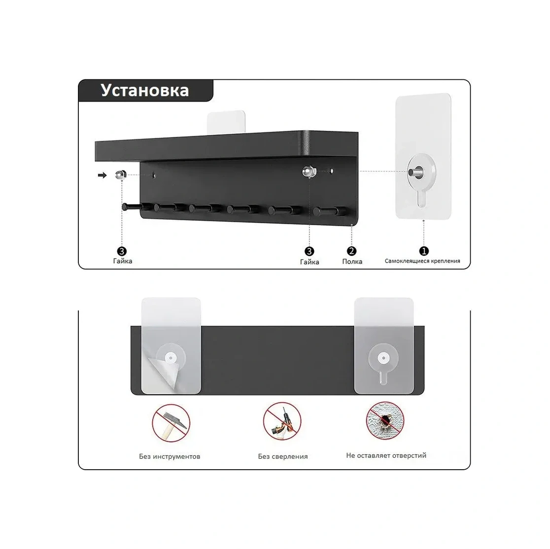 Konesam Mat Siyah Duvar Organizörü - 6 Çelik Kanca İle Anahtar, Gözlük, Cüzdan Ve Küçük Eşya Saklama - Ev Dekorasyonu İçin Dayanıklı Metal Tasarım Siyah