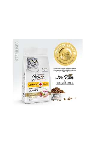 Tavuklu Hypoallergenic Sterilised Az Tahıllı Kısır Kedi Maması 2 Kg