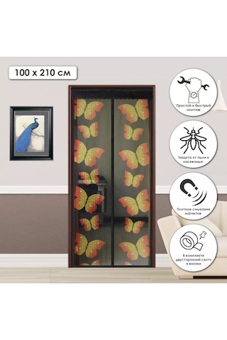 Rosenberg Rosenberg R-400011 Kapı İçin Sivrisinek Teli 243753093