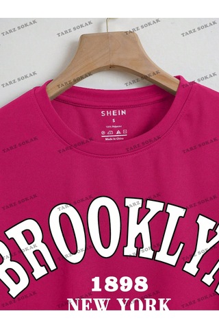 Flood Of Style Crop Ckod-232913 Harf Grafikli Kırpma Kahverengi
