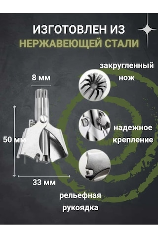 A&o Burun Ve Kulak İçin Manuel Mekanik Kesme Makinesi 166752177