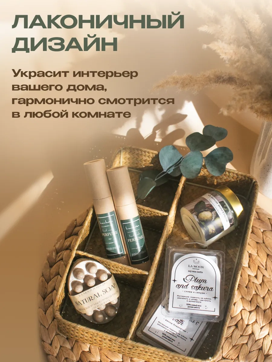 Volomarket Saç Ve Kozmetik Ürünleri İçin Örgü Saklama Sepeti 310935338 Bej