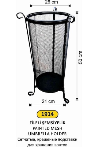 Dolumax Şemsiyelik Siyah-gri