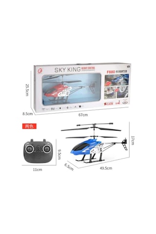 Uzaktan Kumandalı Şarjlı Ve Işıklı Elektrikli Rc Çocuk Helikopteri 50 Cm - Mavi