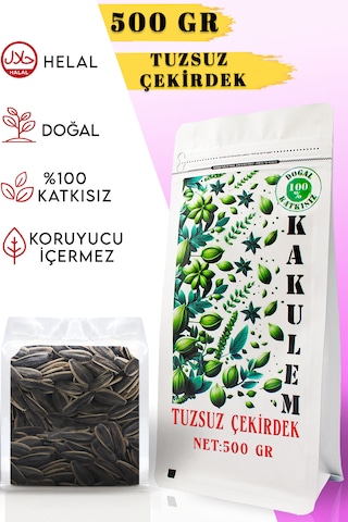 Kakulem Premium Kavrulmuş Tuzsuz Ay Çekirdeği 500 G