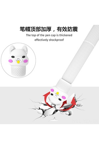 Yaozixa İpad İçin Tavşan Desenli Silikon Kalem Kılıfı -  Pencil 1. Nesil Uyumlu, Hafif Ve Dayanıklı, Üreticiden Doğrudan Satış