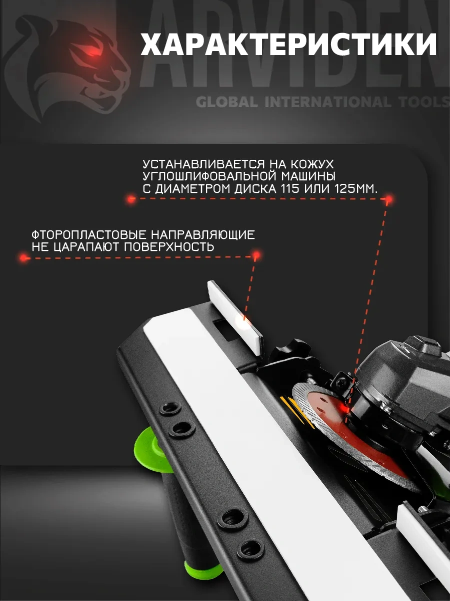 Arvıden 45 Açılı Fayans Kıvırma Ucu, 45 Derecelik Zımpara Makinesi Ucu. Ayrıca Şu Kelimeleri De Eklemeyi Düşündüm: "
