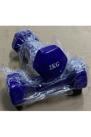 Gus Company 2 X 2 Kg Dambıl Seti Vinil Kaplamalı Dumbell