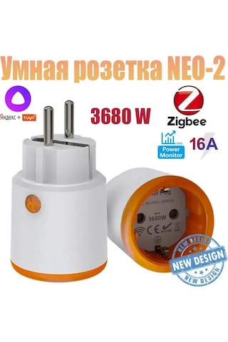 Yunboo Akıllı Priz: Zigbee 3.0, 3680w Güç, Enerji Takip, Ses Kontrolü