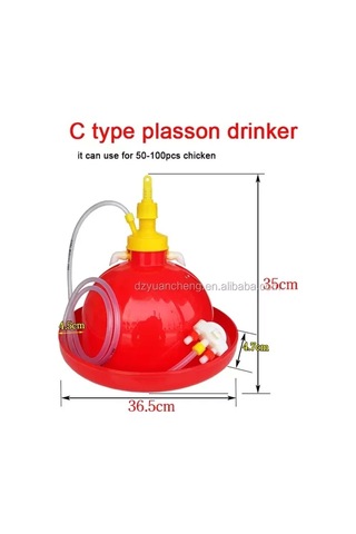 Şamandıralı Suluk