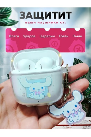 Dzen-store Huawei Freebuds Se2, Huawei Freebuds Se3 İçin Kılıf 250506194 Beyaz