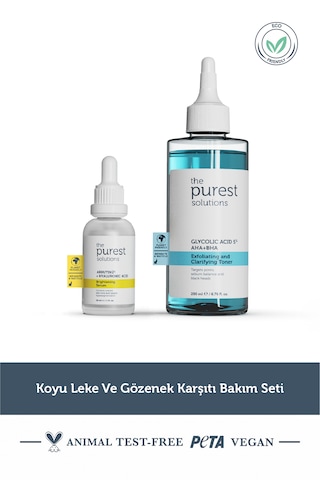 The Purest Solutions Koyu Leke Ve Gözenek Karşıtı Bakım Seti