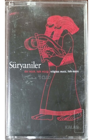 Plak Değildir Kaset Tir Süryaniler Kaset 1 Kaset