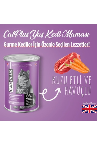 CatPlus Kuzu Etli ve Havuçlu Konserve Yetişkin Kedi Maması 24 x 395 G