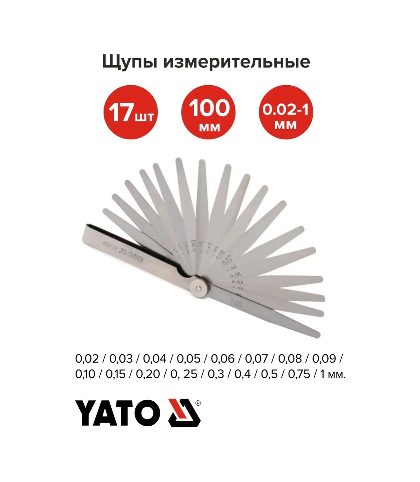 Yato Ventil Probaları Yelpazeli 0,02-1mm - 17 Adet 142108228