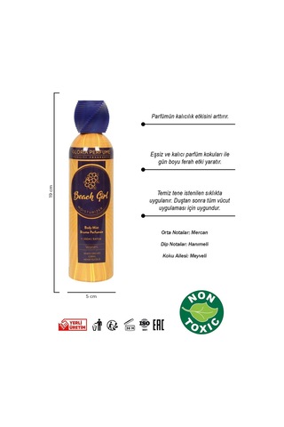 Beach Girl Body Mist 250 Ml