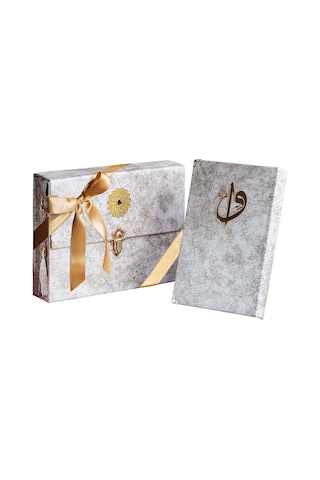 Hatim Çantalı Kadife Kuranı Kerim 29X19 Cm Sesli Dinleme Krem