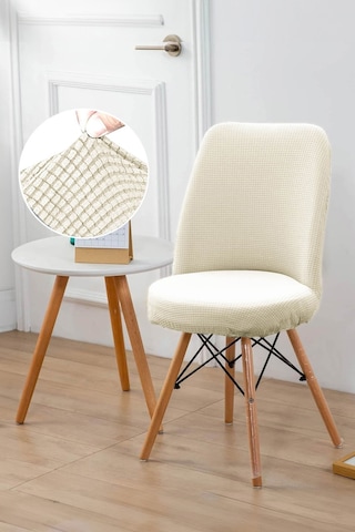 Yıkanabilir Streç Lastikli Likralı Oval Sandalye Kılıfı - Yuvarlak Sandalye Örtüsü Krem-rengi Bej