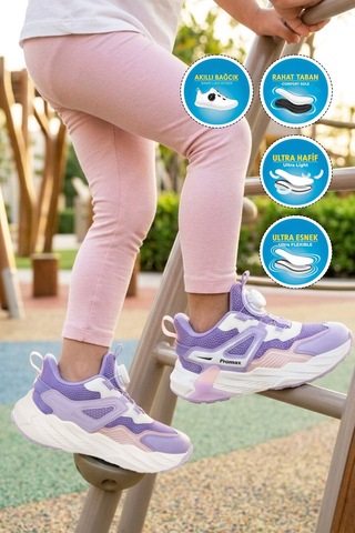 Promax Lila-beyaz Misina Bağcıklı Kız Çocuk Spor Ayakkabı 2099 F Lila - Beyaz