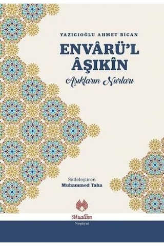 Envarül Aşıkin - Aşıkların Nurları N11.4048