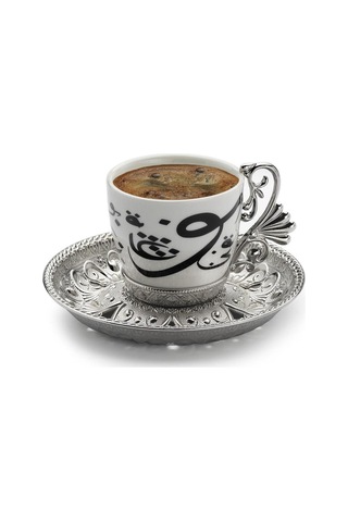 Türk Kahvesi Fincan Takımı Ala Noor Hat Yazılı Metal Gümüş