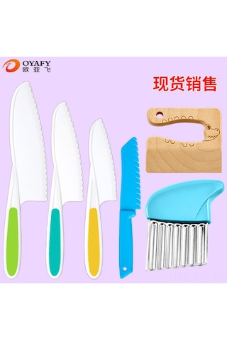 Mufunye Çocuklar İçin 6 Parçalı Plastik Meyve Bıçak Seti - Güvenli Ve Eğitici Kesme Oyunları Siyah & Beyaz Beyaz - Siyah