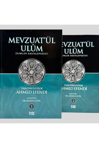 Mevzuat'ül Ulüm-ilimler Ansiklopedisi