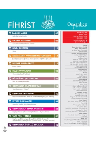 Temmuz 2020 Osmanlıca Dergisi N11.5607